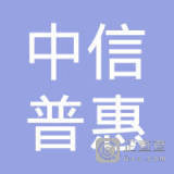 邵正忠信息咨詢服務 專業、精準、高效的解決方案提供者